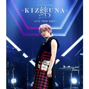 手越祐也 LIVE TOUR 2024「絆 -KIZUNA-」 [Blu-ray]｜guruguru