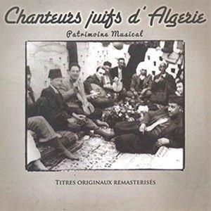アルジェリア〜ユダヤ人歌手たちの遺産 [CD]