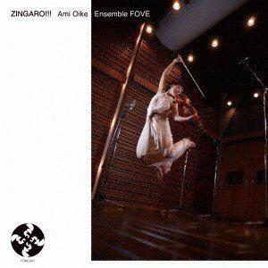 ZINGARO!!! [CD]｜guruguru