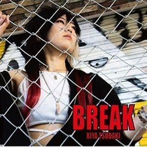 椿姫夜 / BREAK [CD]の商品画像