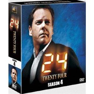24-TWENTY FOUR-シーズン4 ＜SEASONSコンパクト・ボックス＞ [DVD]