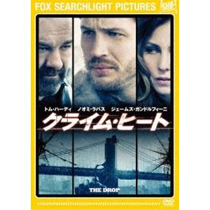 クライム・ヒート [DVD]