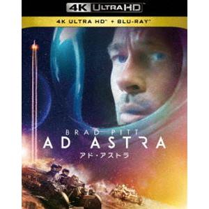 アド・アストラ＜4K ULTRA HD＋2Dブルーレイ＞ [Ultra HD Blu-ray]