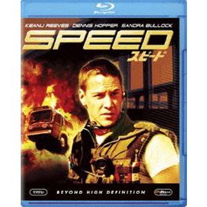 スピード [Blu-ray]