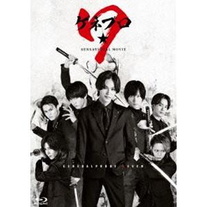 ゲネプロ★7 Blu-rayコレクターズ・エディション [Blu-ray]
