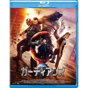 ガーディアンズ [Blu-ray]