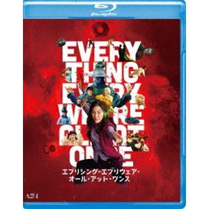 エブリシング・エブリウェア・オール・アット・ワンス [Blu-ray]