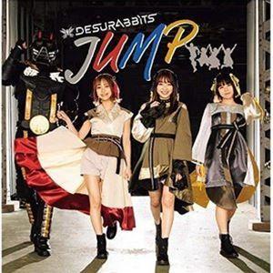 DESURABBITS / JUMP（Type-B盤） [CD]｜guruguru