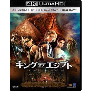 キング・オブ・エジプト 4K Ultra HD&...の商品画像