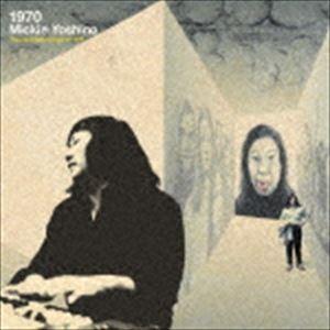 ミッキー吉野 / 1970（廉価盤） [CD]