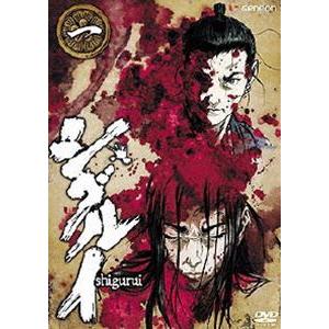 シグルイ 1 [DVD]｜guruguru