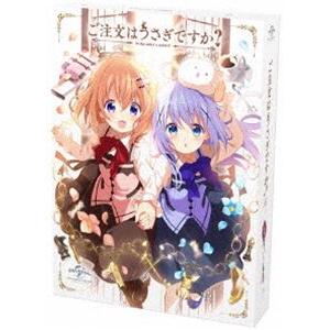 ご注文はうさぎですか? DVD BOX [DVD]