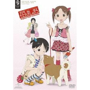 苺ましまろ OVA DVD＿SET [DVD]｜guruguru