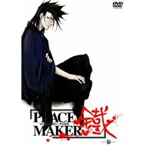 PEACE MAKER 鐵 参 [DVD]