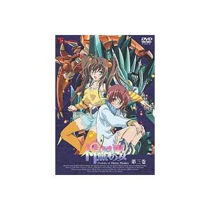 神無月の巫女 3 [DVD]