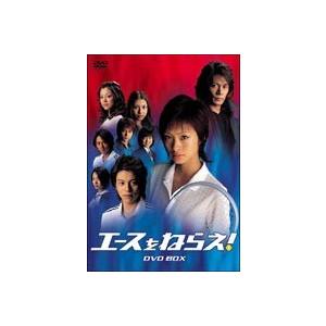 エースをねらえ Tvドラマ版 3 Dvd ぐるぐる王国 Paypayモール店 通販 Paypayモール