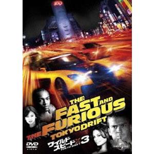 ワイルド・スピード×3 TOKYO DRIFT [DVD]