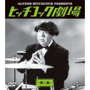 ヒッチコック劇場 第二集 バリューパック [DVD]｜guruguru