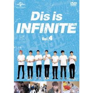 Dis is INFINITE VOL.4 [DVD]｜guruguru
