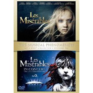 レ・ミゼラブル ベストバリューDVDセット［期間限定スペシャルプライス］ [DVD]