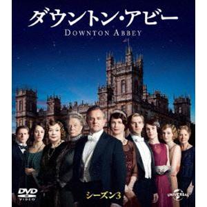 ダウントン・アビー シーズン3 バリューパック [DVD]