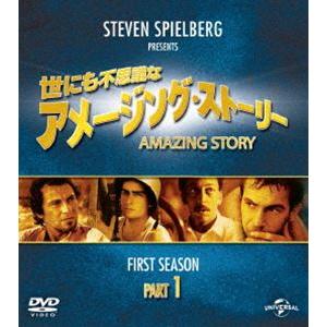 中古DVD 『 映像100年史 日本の記録 全33巻セット 』キャビネット入