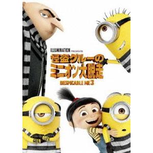 怪盗グルーのミニオン大脱走 [DVD]