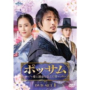 安室奈美恵 オリジナルnanacoカード(ナナコカード) ＆ ONE PIECE