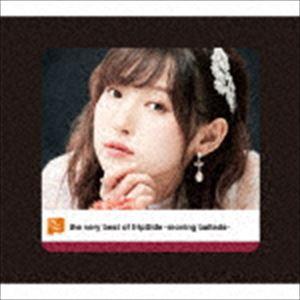 fripSide / the very best of fripSide -moving ballads-（初回限定盤／2CD＋Blu-ray） [CD]｜guruguru