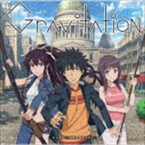 黒崎真音 / Gravitation（初回限定アニメ盤／CD＋DVD） [CD]｜guruguru