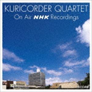 栗コーダーカルテット / 栗コーダーカルテット ON AIR NHK RECORDINGS [CD]｜guruguru