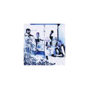 ダウト / 青い鳥（TYPE-C盤） [CD]