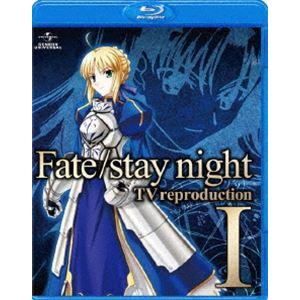 Fate／stay night TV reproduction I [Blu-ray]｜guruguru