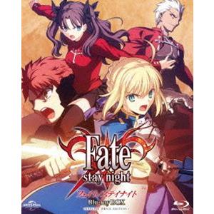 Fate／stay night Blu-ray BOX＜スペシャルプライス版＞ [Blu-ray]