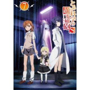 とある科学の超電磁砲S 第7巻 ＜初回生産限定版＞ [Blu-ray]