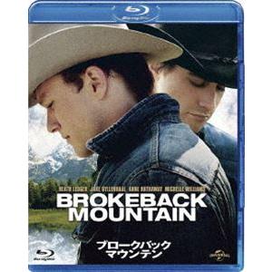 ブロークバック・マウンテン [Blu-ray]の商品画像