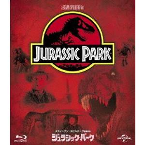 ジュラシック・パーク [Blu-ray]｜guruguru