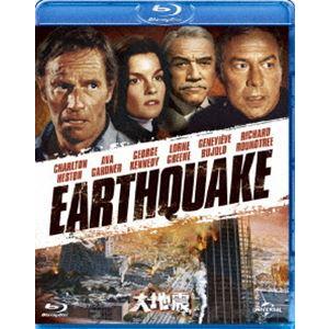 大地震 [Blu-ray]