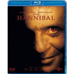 ハンニバル [Blu-ray]｜guruguru