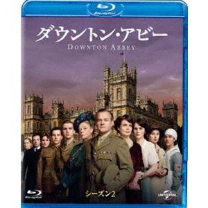 ダウントン・アビー シーズン2 ブルーレイ バリューパック [Blu-ray]｜guruguru