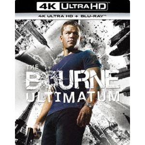 ボーン・アルティメイタム［4K ULTRA HD＋Blu-rayセット］ [Ultra HD Blu...