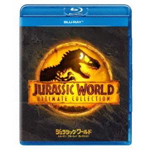 ジュラシック・ワールド 6ムービー 4K Ultra HD コレクション(6枚組