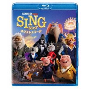 SING／シング：ネクストステージ [Blu-ray]