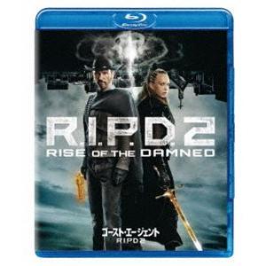 ゴースト・エージェント／R.I.P.D.2 [Blu-ray]