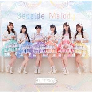 Luce Twinkle Wink☆／Seaside Melody [Blu-ray]｜guruguru