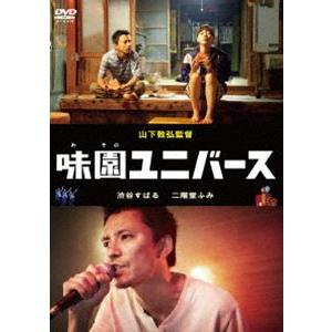 味園ユニバース（通常版） [DVD]｜guruguru