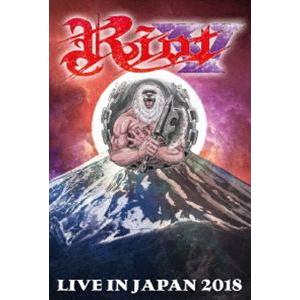 ライオット／ライヴ・イン・ジャパン2018（初回限定盤） [DVD]｜guruguru