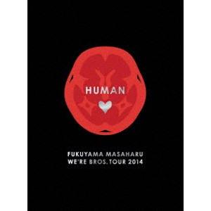 福山雅治／FUKUYAMA MASAHARU WE’RE BROS.TOUR 2014 HUMAN【Blu-ray初回豪華盤】 [Blu-ray]｜guruguru