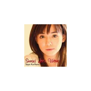栗原小夜 / SUNSET JAZZ WAVE [CD]
