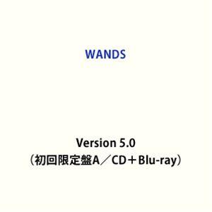 WANDS / Version 5.0（初回限定盤A／CD＋Blu-ray） [CD]｜guruguru